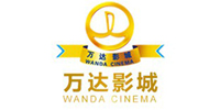 萬達影城-客戶錦集
